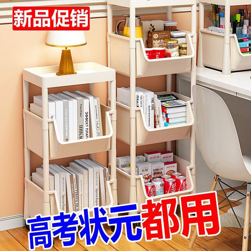 mobile bookshelf and storage shelf floor multi-layer living room bedroom dorm simple children‘s small bookcase trolley storage rack