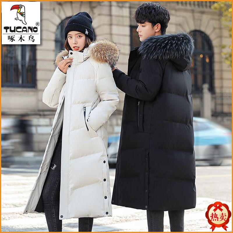 authentic woodpecker thickened long section overknee down jacket men‘s young students cold-proof winter clothing coat couple plus size