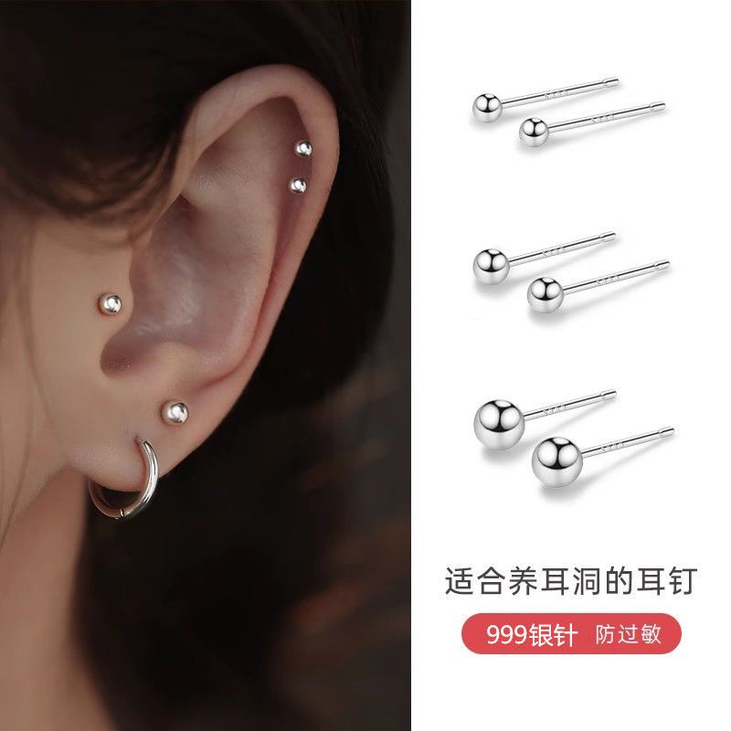 s999 sterling silver stud earrings ear-caring anti-allergy stud earrings for women graceful earring bone nail pure silver no need to take off ear stretcher auricular needle