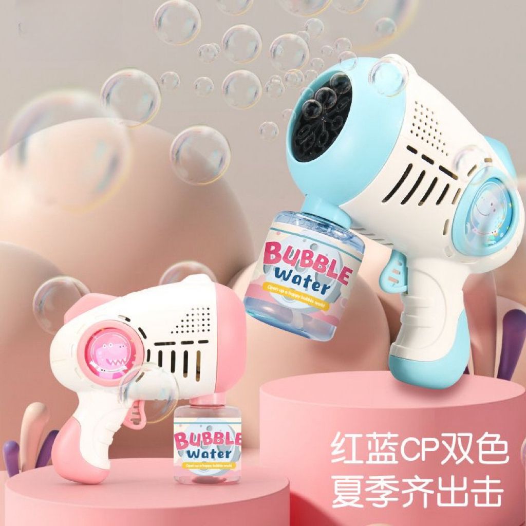 internet celebrity new bubble machine non-toxic children‘s automatic handheld bubble electric toy boys and girls birthday toy