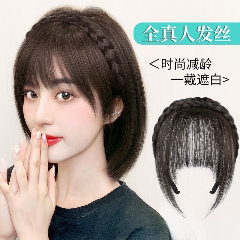 fake bangs female natural forehead full real human hair air head female hair piece thin headband bangs one real hair french style