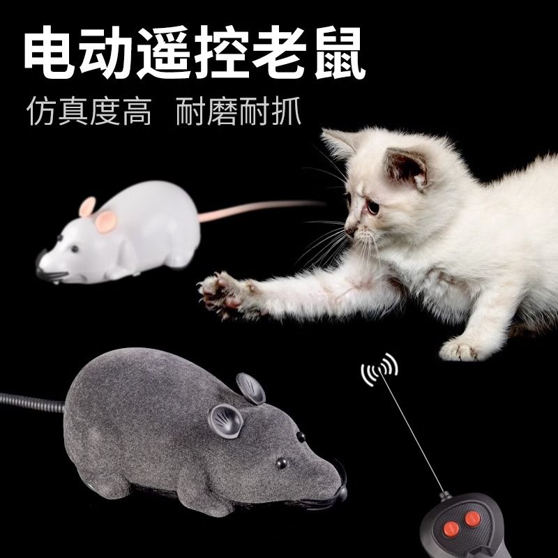 remote controlled mouse funny   toy electric simulation fake mouse  catching mouse toy educational toy funny  artifact