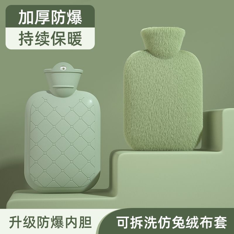 hot water bag water injection type middle-aged and elderly hot-water bag irrigation thickened explosion-proof 2023 small mini warm belly warm palace