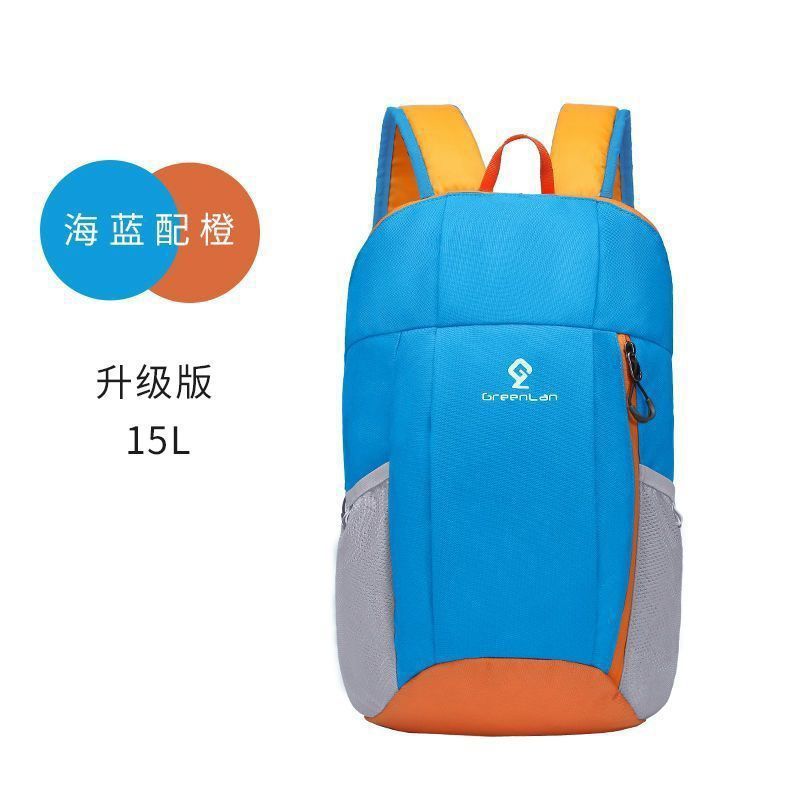 children travel backpack backpack lightweight ultralight small bookbag men and women lightweight ultralight reduction