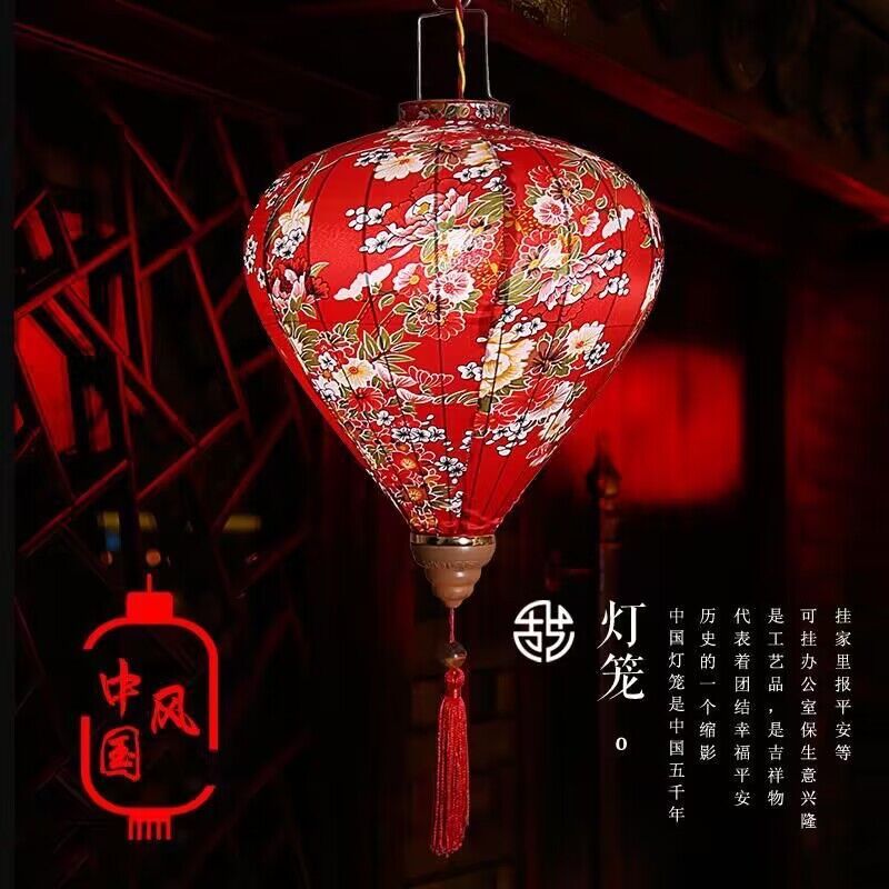 Outdoor Advertising Lantern High-End Diamond Vietnam Retro GD Chinese Style Waterproof Ancient Style Scenic Spot Decorative Ethnic Lamp