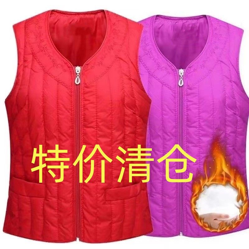 new autumn and winter middle-aged and elderly vest down cotton vest women‘s short cotton vest mother‘s waistcoat warm vest