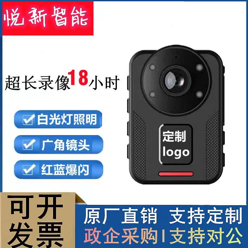 w enforcement recorder hd infrared night vision chest wear professional duty small security portable 4k recording instrument