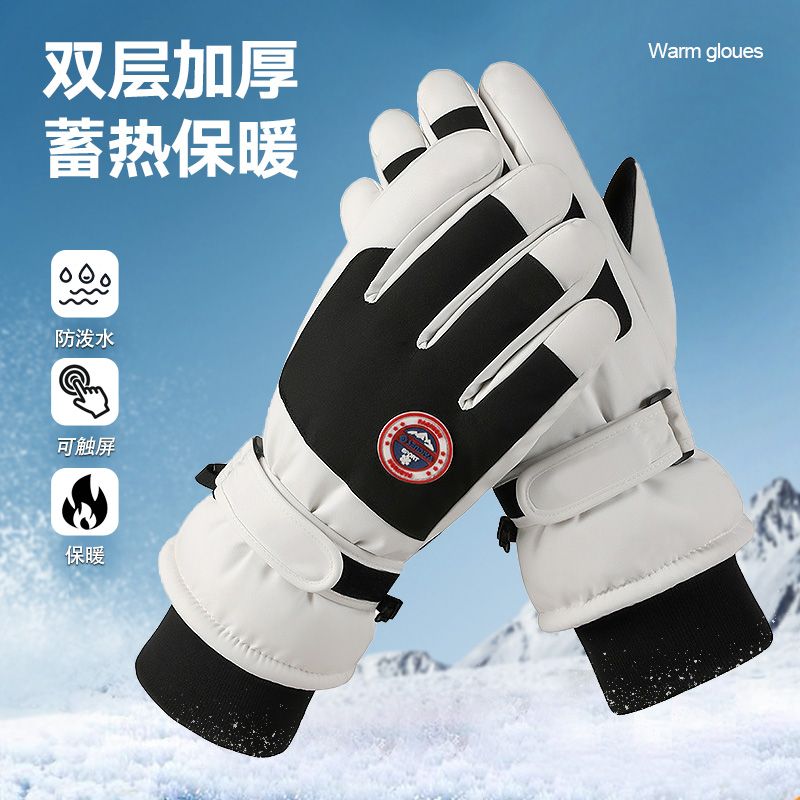 non-slip gloves warm-keeping and cold-proof outdoor gloves bicycle gloves men‘s riding touch screen fleece-lined thickened winter men‘s and women‘s