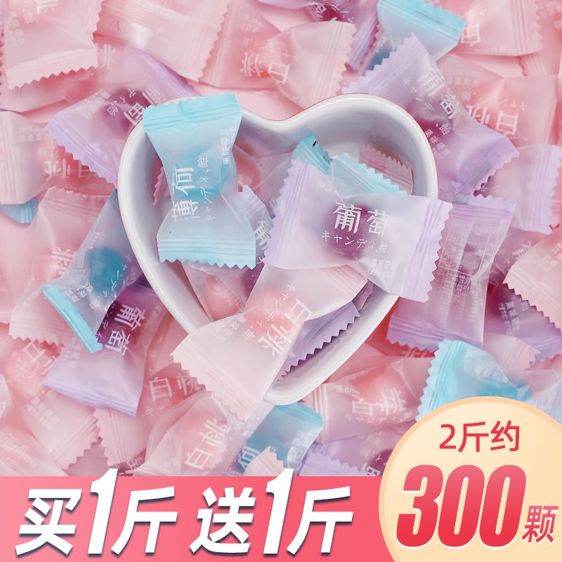 white peach candy wedding candy fruit drop hard candy good-looking bulk delivery batch internet celebrity snacks snack leisure 20g