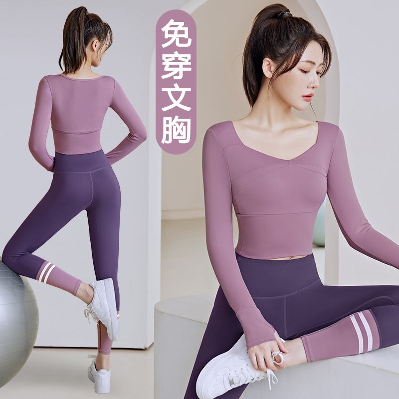 with chest pad yoga clothing top women‘s autumn and winter high sense workout clothes sports pilates suit 2024 new long sleeve