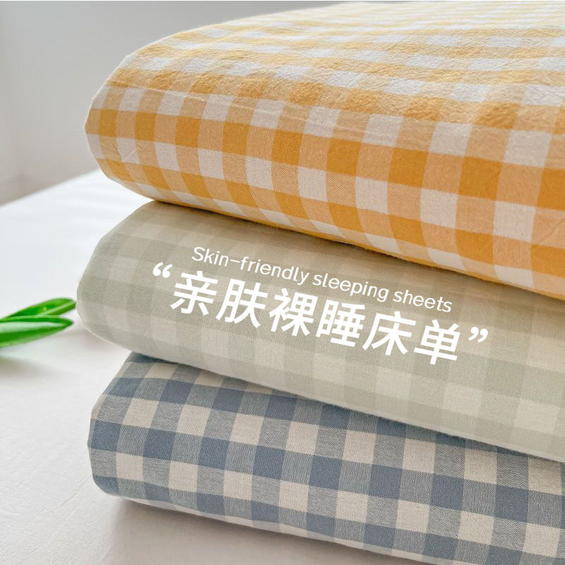 [direct sales] bed sheet one-piece plaid bed sheet thickened single bed two-piece set bedroom dormitory supplies single bed double