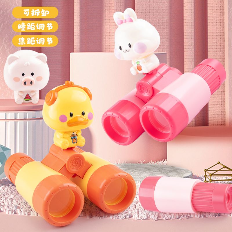 kids‘ telescope small convenient two-way detachable toy outdoor hd 8 times mirror whistle gifts for boys and girls