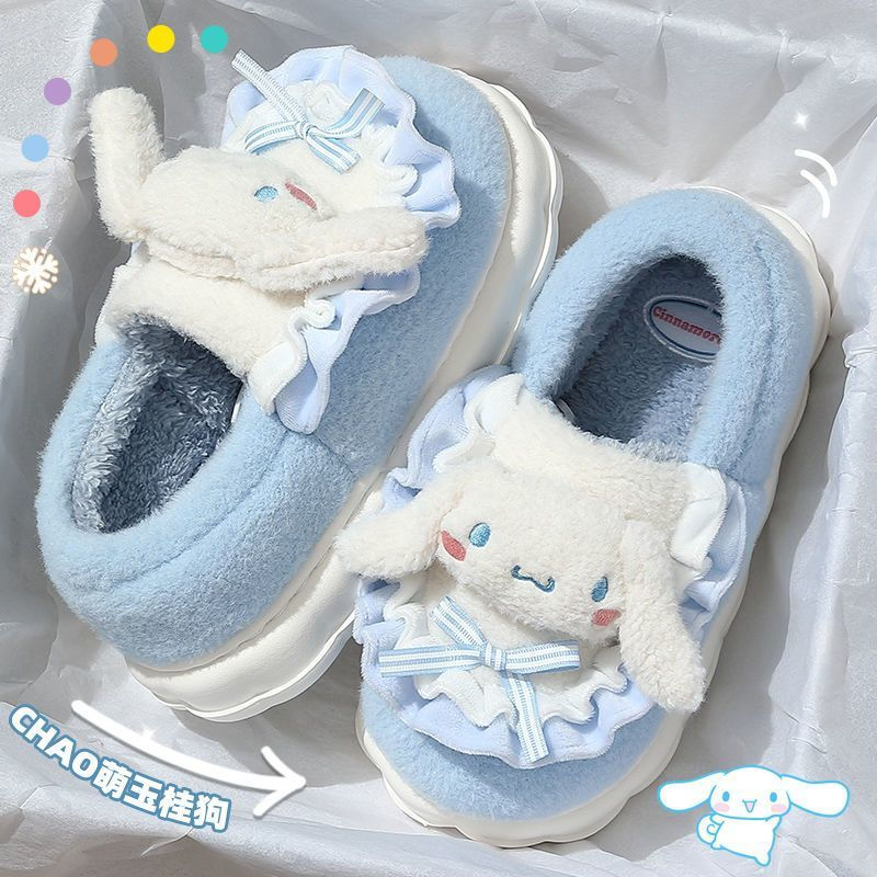 women‘s bag heel cinnamoroll babycinnamoroll cotton slippers winter warm 2023 new thick bottom non slip hairy slippers women‘s outer