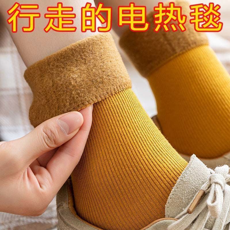 zhuji snow socks for women winter fleece-lined thickened long socks black super thick cold-resistant warm men‘s socks mid-calf thick women‘s socks