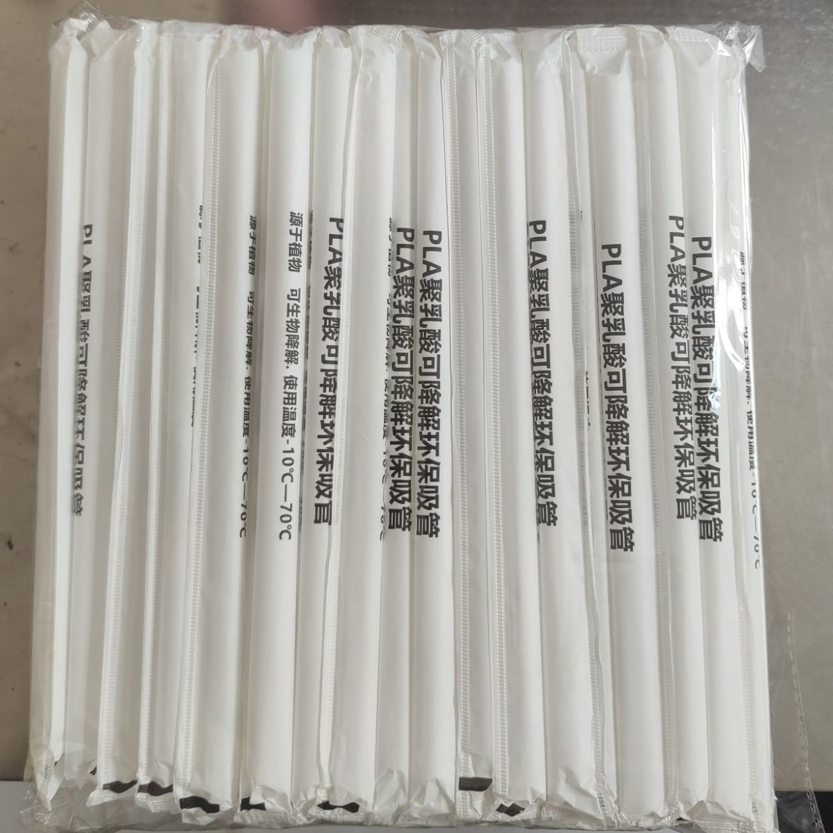 disposable independent paper packaging straw thickness length  environmentally friendly degradable straw pointed for wholesalers