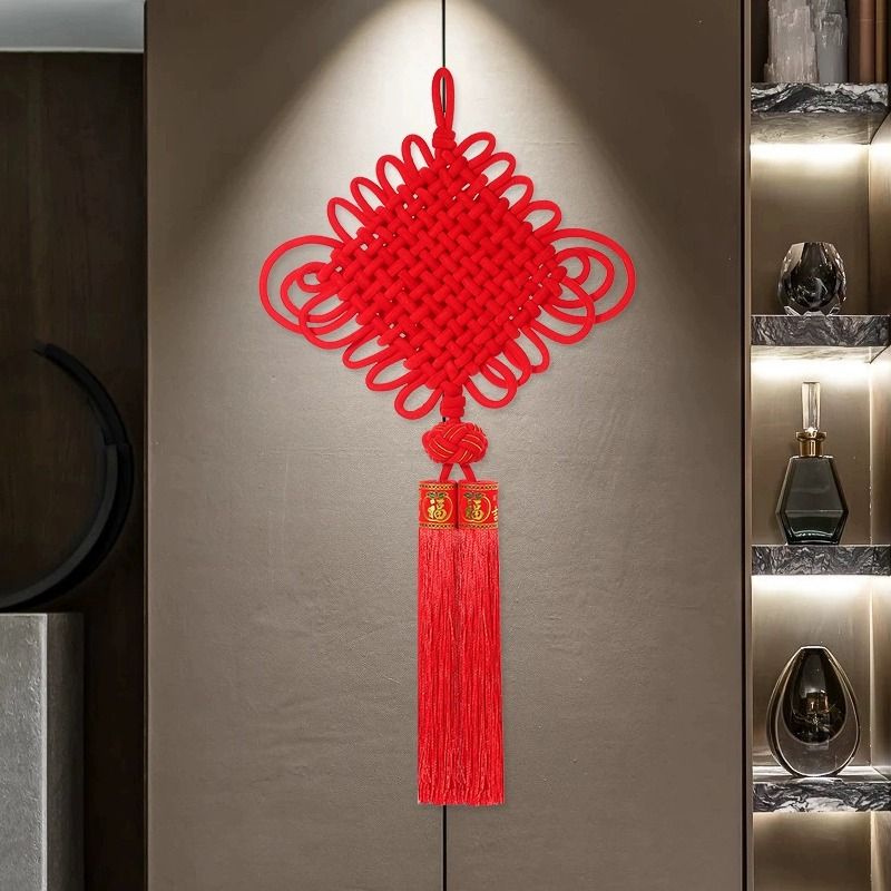 Chinese Knot Pendant Living Room Large Entrance Hanging Ornament Door Fu Character Housewarming Safe Decoration Small Size Concentric Festival Town House