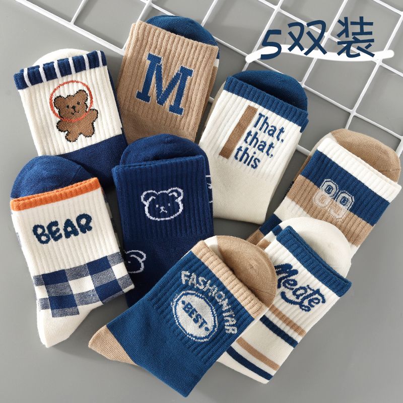 children‘s socks boys‘ autumn and winter new thickened pure cotton deodorant tide boys western style big children middle school students tube socks