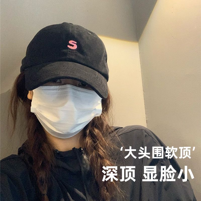 peaked cap women‘s baseball hat fashion couple korean style versatile s alphabet peaked cap fashion brand 2023 new popular