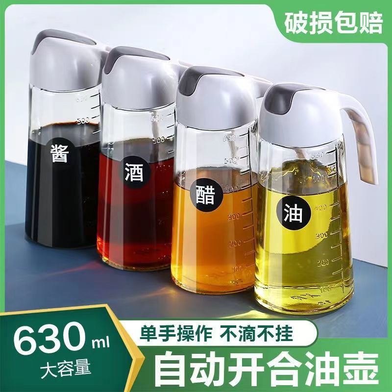 oiler household kitchen oil bottle jar automatic oiler with lid household kitchen automatic special oil container household