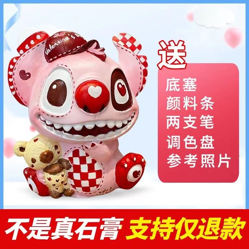 plaster doll coloring toys stall toys non-vinyl children diy stitch handmade coin bank doll