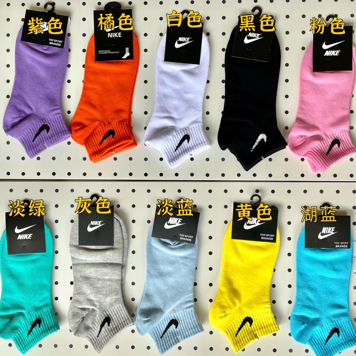 5 pairs of pure cotton hook athletic socks four seasons deodorant trendy ins socks internet celebrity same style couple breathable all-match