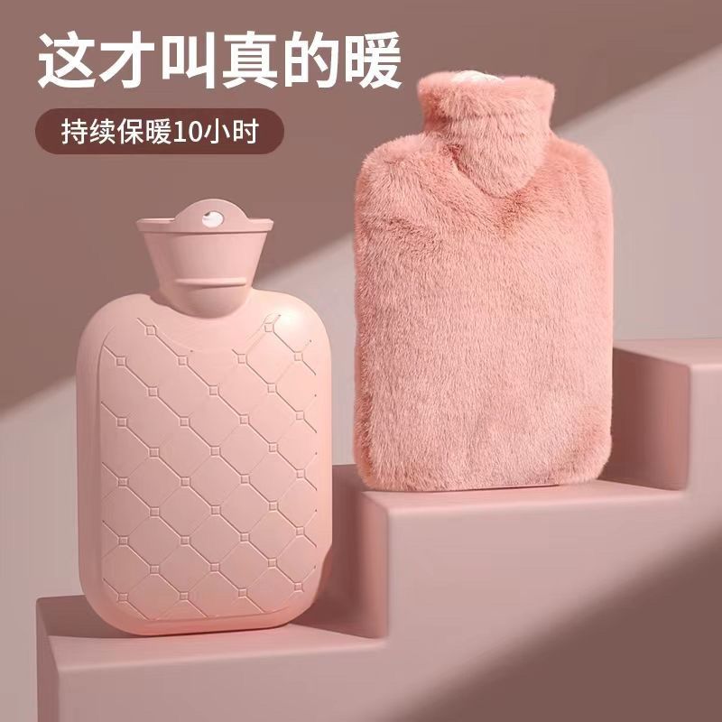 hot water bag cute plush student ins hand warmer warm belly hot-water bag belly filling thickened explosion-proof