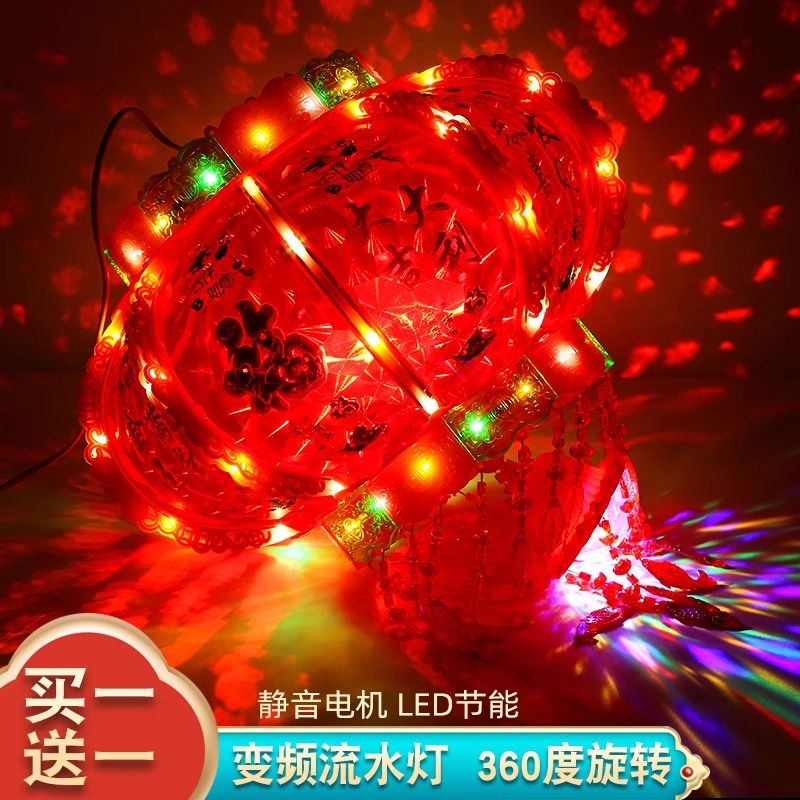 New Year Red Lantern Colorful Led Rotating Horse Lantern a Pair of Outdoor Balcony Gate Chinese New Year Decoration Chandelier