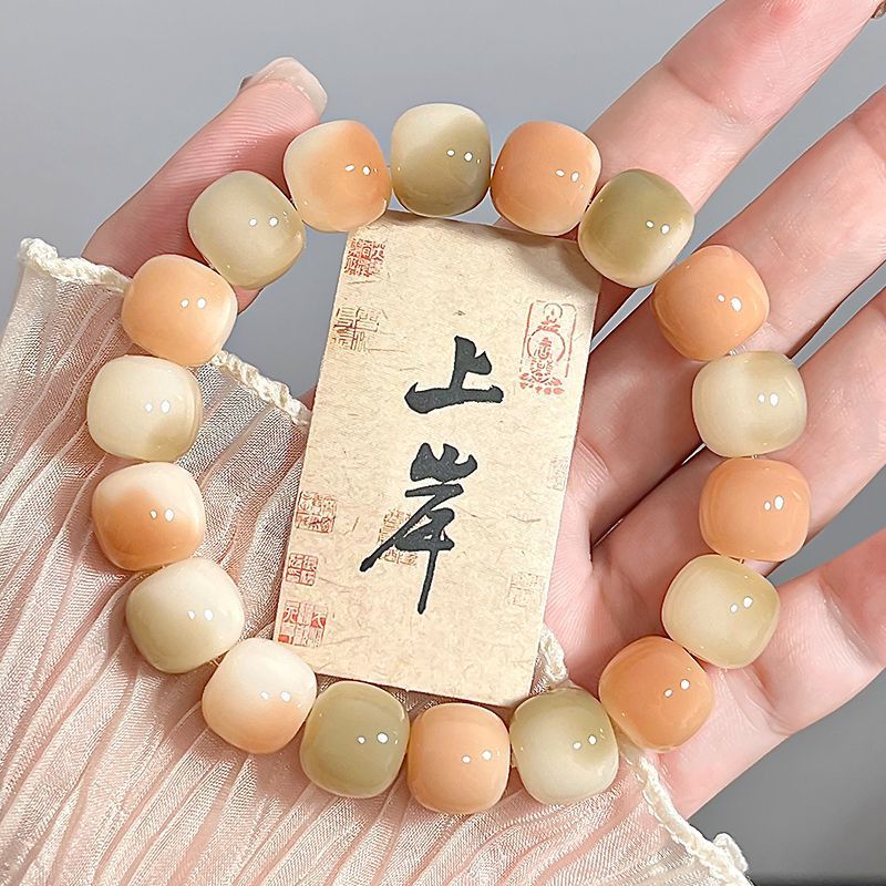 [flower falling chang‘an] floating flowers bodhi bracelet genuine gradient white jade bodhi root plate buddha beads crafts national style bracelet