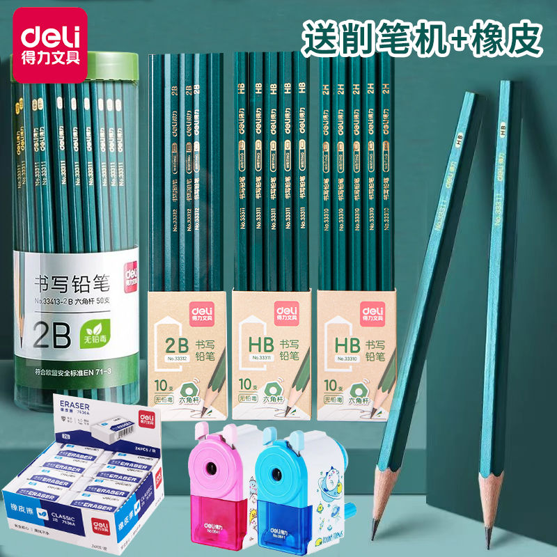 deli hb2b2h pencil log nontoxic pencil student writing exam drawing pencil depiction six angle rod pencil