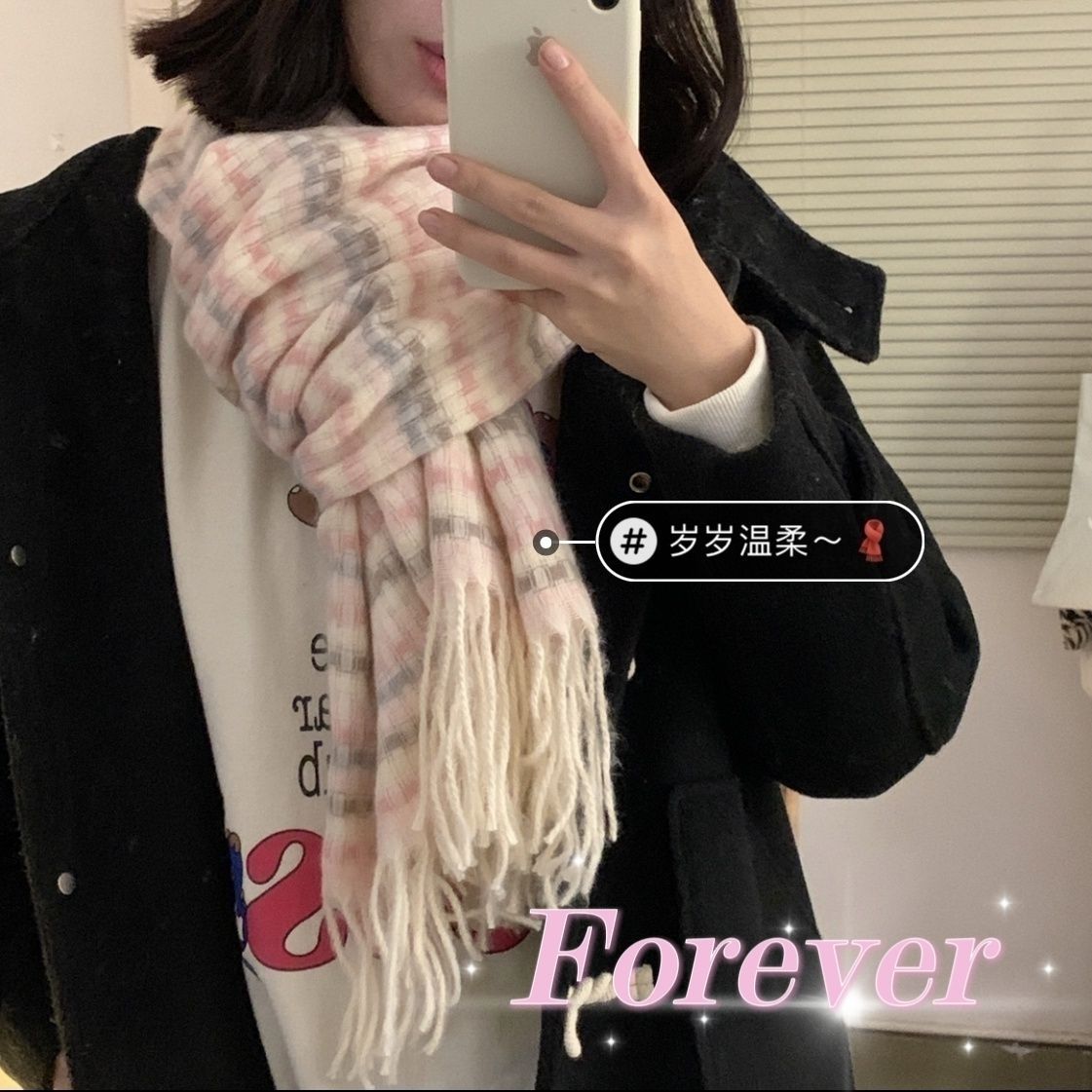 cream multi-layer scarf for women autumn and winter new japanese style small plaid soft glutinous warm scarf student shawl dual-use ins