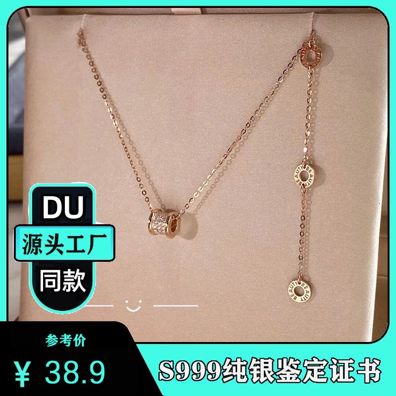 pure silver 999 light luxury small waist sterling silver necklace women‘s colorful gold summer small high-grade rose gold clavicle chain