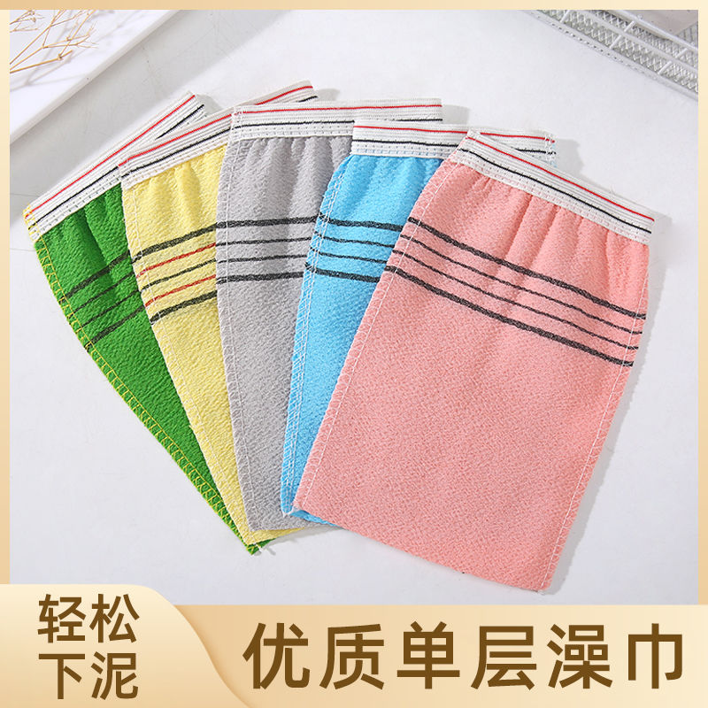 single layer bath towel strong decontamination double-sided coarse sand old-fashioned bath towel adult men and women rubbing mud under gray bath gadget