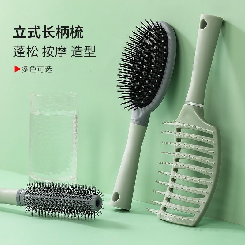 large curved rib comb set smooth hair fluffy high skull top artifact modeling hair curling comb massage airbag comb men and women