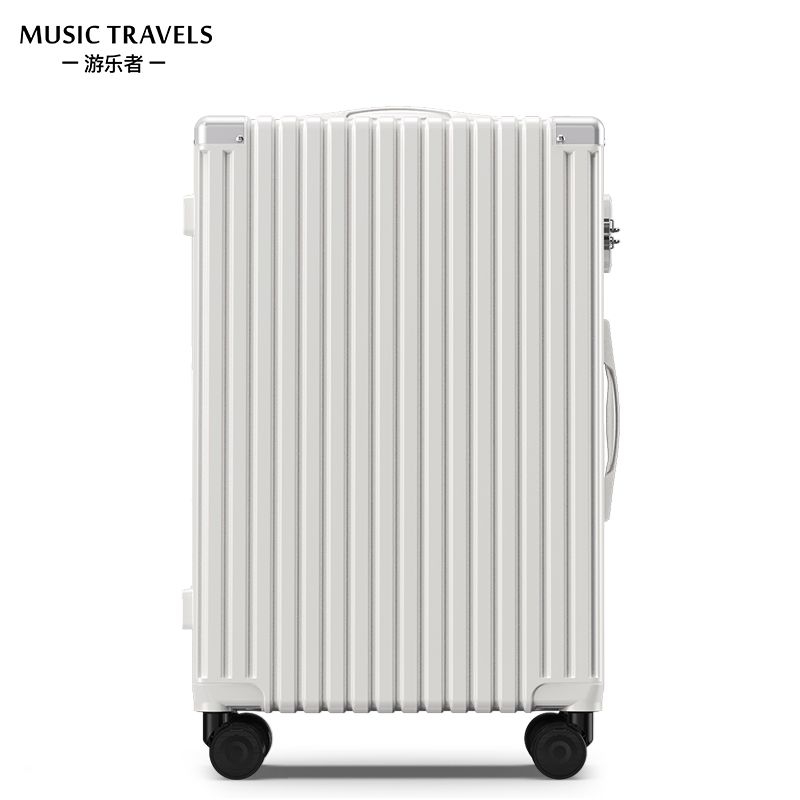 Women's Luggage 2023 New Trolley Case Men's Durable Large Capacity Suitcase 26-Inch Boarding Case Leather Case