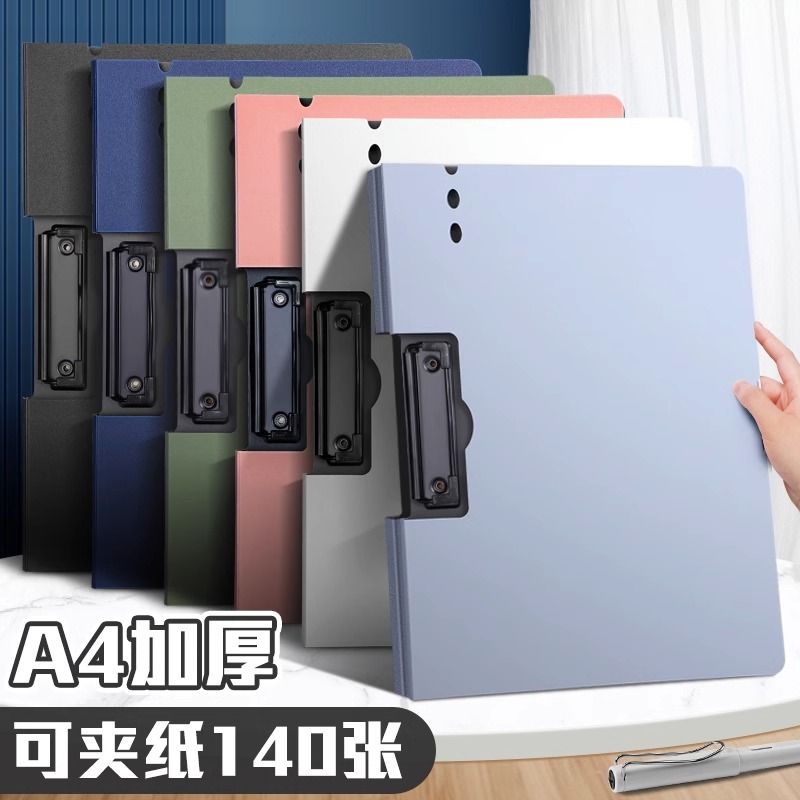 a4 folder plate holder folder double clip multifunctional durable plywood writing board for students a3 writing plywood