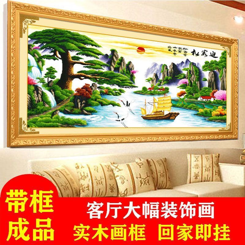 with frame has been installed and decorated handmade cross stitch finished product welcome pine wealth version living room landscape hanging painting a set