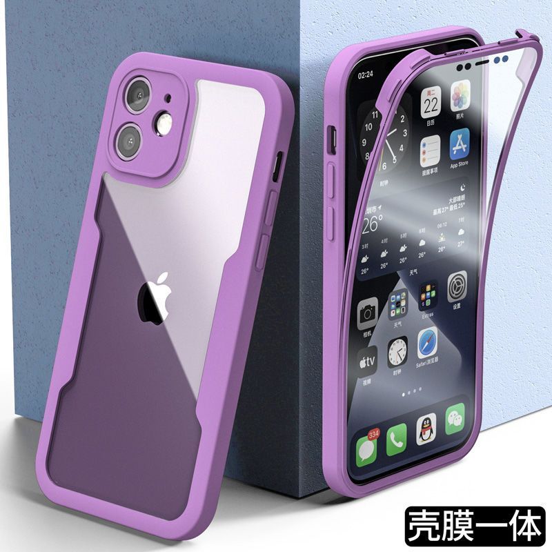 apple 15 phone case front and rear all-inclusive drop-resistant iphone14 silicone soft case 13/12/11 stain-resistant xr/8plus