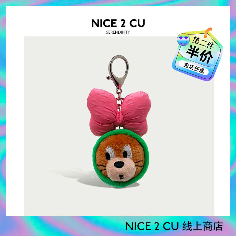 genuine funny  and mouse pendant caterpillar jerry package pendant tom doll key chain schoolbag pendant package pendant