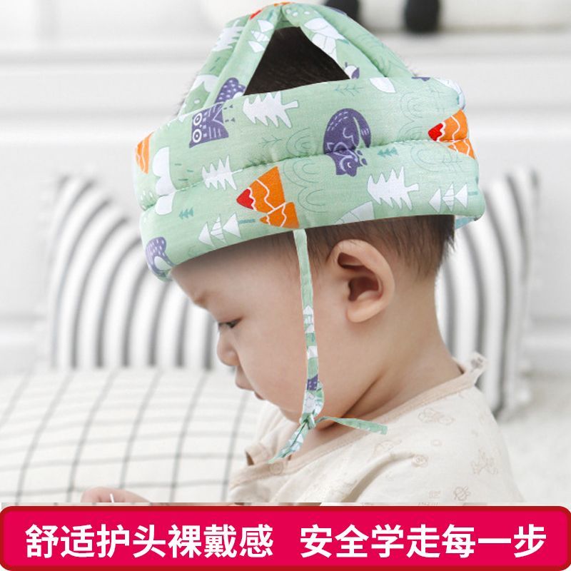 baby head protector cap 0-3 years old toddler baby head fall protection fantstic product summer breathable anti-head bump