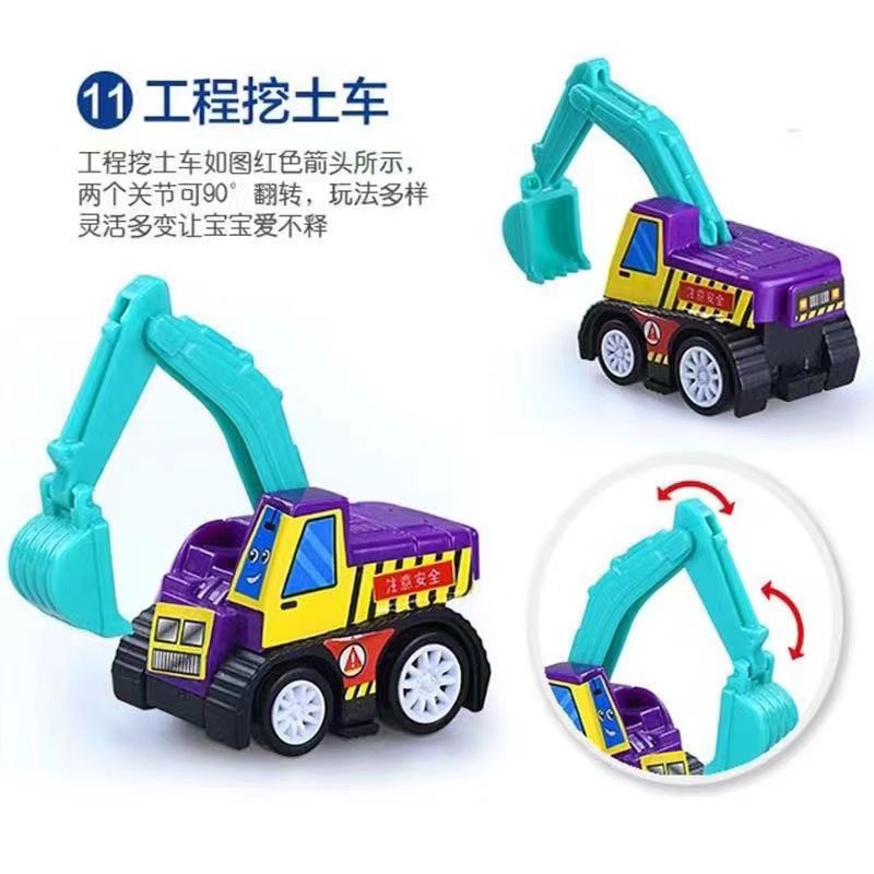 100 pcs children's power control inertia engineering car toys suit eduion baby power control car children's toys