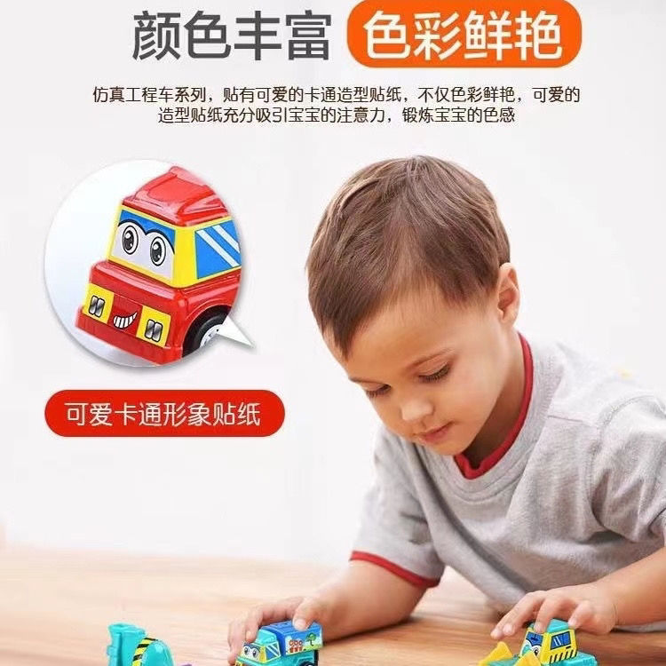 100 pcs children's power control inertia engineering car toys suit eduion baby power control car children's toys