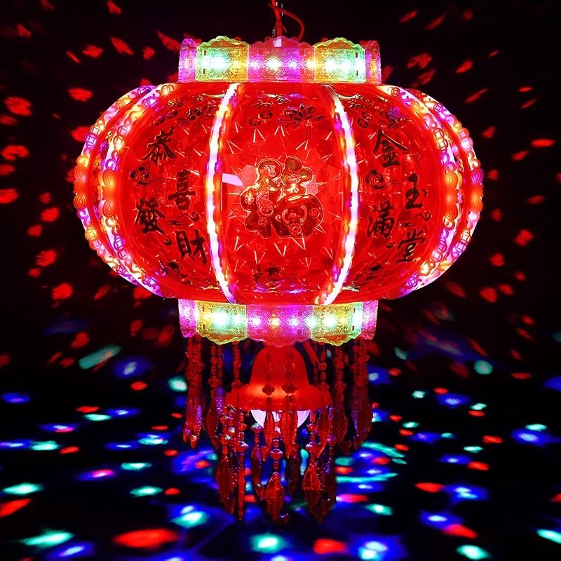 New Year Colorful Led Energy-Saving Rotating Revolving Scenic Lantern New Wedding Balcony Shopping Mall Door Housewarming Lantern Wholesale