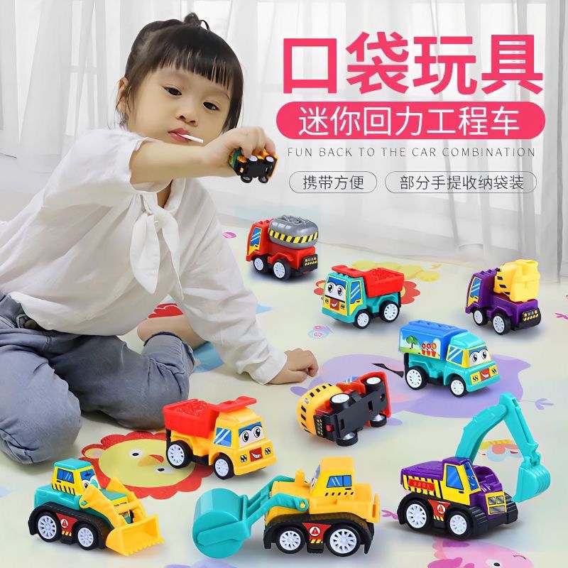 100 pcs children's power control inertia engineering car toys suit eduion baby power control car children's toys