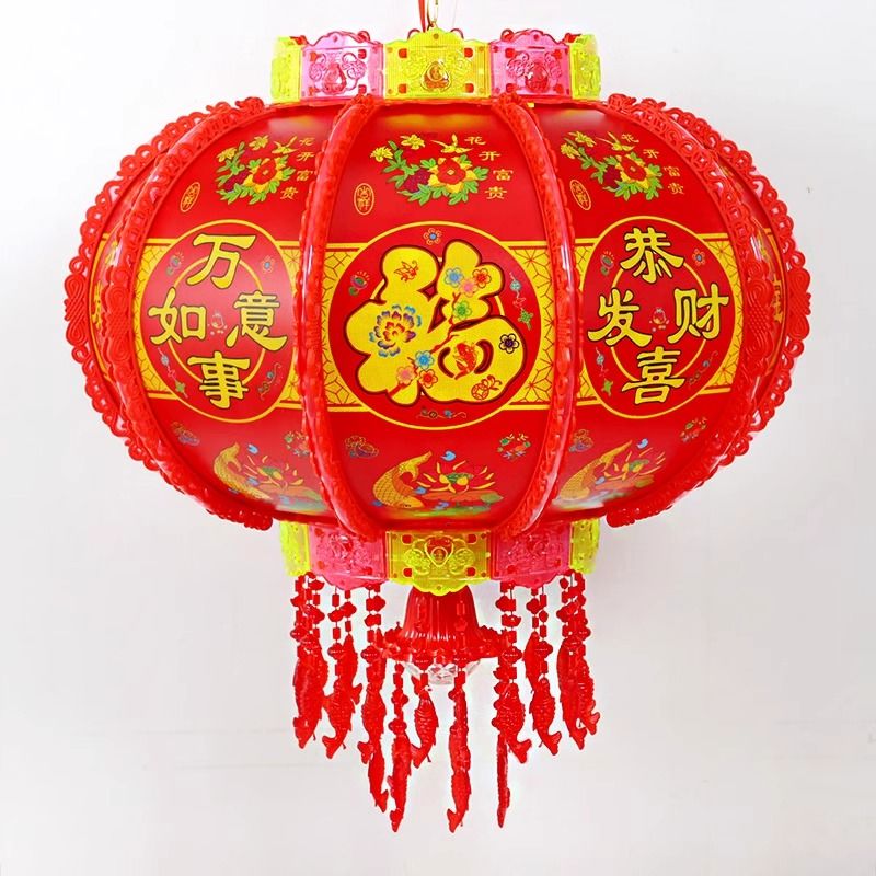 New Year Colorful Led Energy-Saving Rotating Revolving Scenic Lantern New Wedding Balcony Shopping Mall Door Housewarming Lantern Wholesale