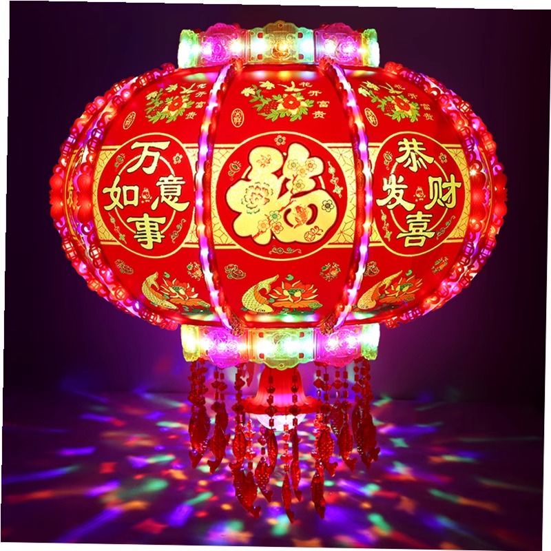 New Year Colorful Led Energy-Saving Rotating Revolving Scenic Lantern New Wedding Balcony Shopping Mall Door Housewarming Lantern Wholesale