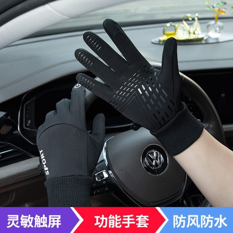 gloves men‘s autumn and winter running cycling motorcycle driving fleece-lined thickened touch screen wind and skid warm gloves men