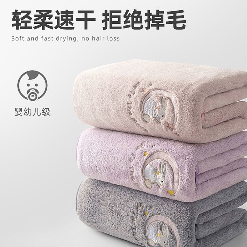 bath towel than pure cotton all cotton soft absorbent quick-drying lint free household couple men and women wrapping towel face cleaning thick and big towel