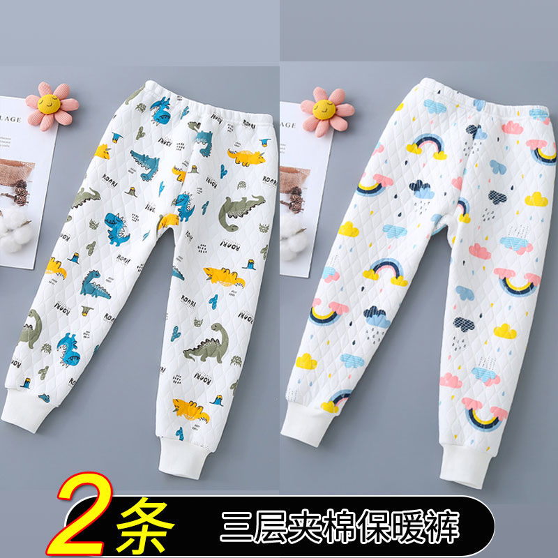 children‘s warm pants cotton single boys‘ three-layer quilted thickened long johns girls‘ inner wear basic leggings cotton-woolen trouser