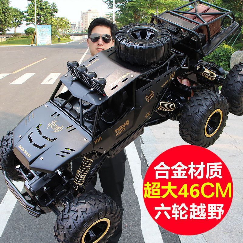 oversized four-wheel drive alloy remote control car high-speed racing boy charging toy car off-road vehicle climbing monster truck