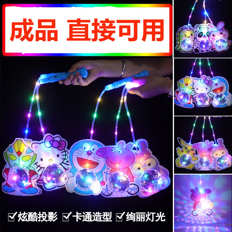 new luminous cartoon portable lantern toy mid-autumn festival lantern festival kindergarten small gift night market stall supply